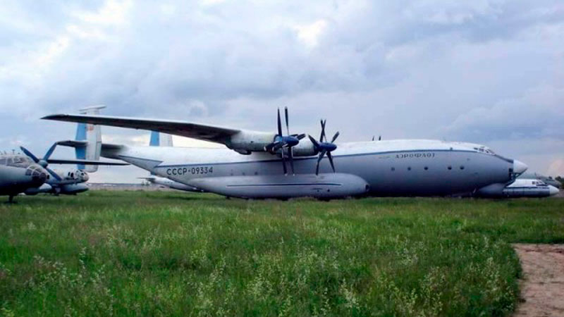 Ан-22-09334 на вечной стоянке в музее авиации в Монино